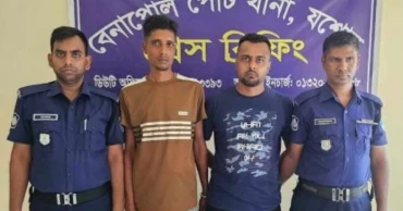 Two arrested over Benapole BNP man murder