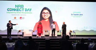 Bangladesh can’t progress without women: Tasnim Jara