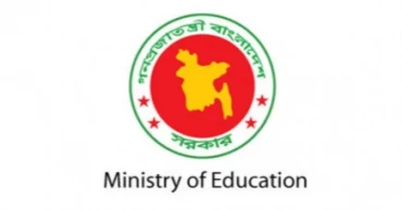 Govt changes decision on quota for families of July Uprising victims in school admission