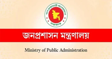 1,490 appointed in 44th BCS