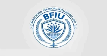 BFIU seeks account details of Islami Bank chairman, family