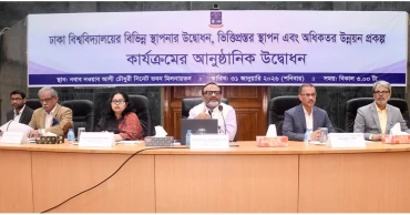 DU launches major development projects worth Tk 28.41 billion