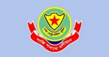 Nine more AL and affiliated  org's activists arrested in capital: DB