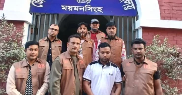 21-year-old arrested for selling fake medical questions in M’singh