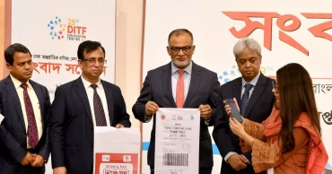 Month-long Dhaka International Trade Fair to open Wednesday