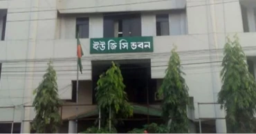 Govt action looms against 18 private universities in Bangladesh