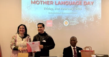 Bangladesh Embassy in Mexico observes International Mother Language Day
