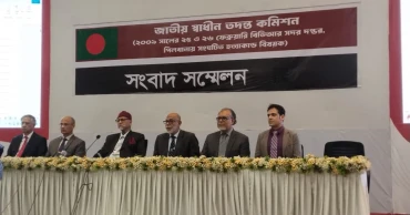 BDR mutiny a planned conspiracy to destabilise Bangladesh: Inquiry Commission chief