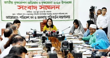 Dhaka set to celebrate nature with ‘Environment and Tree Fair’