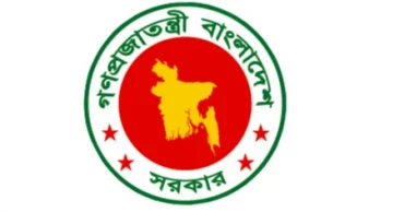 NBR spilt into 2 divisions to overhaul tax system: Govt