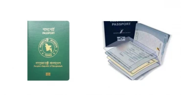 Getting e-passport without police verification in Bangladesh: Documents, fees, and online application process