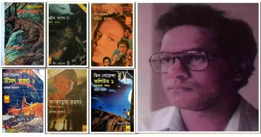 Under the dying yellow bulb: Rakib Hasan, our mentor of courage