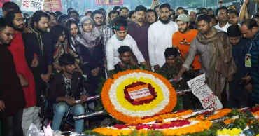 Nation paying tributes to Language Martyrs