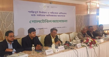 July Charter a pact with people and parties, not an imposition: Ali Riaz