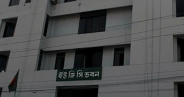 Service rules in the offing to protect rights of pvt univ teachers