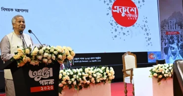 Bangladesh’s youths also ready to take lead in building new world:  CA