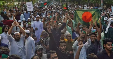 Protesters gather near Jamuna demanding ban on AL