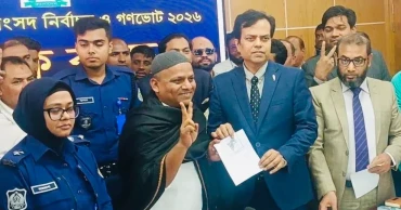 National Election: Symbols allocated to candidates in Barishal