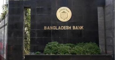 Bangladesh Bank moves to reshape troubled banks
