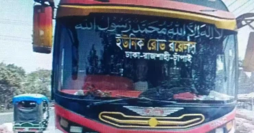 Safety Precautions for Traveling on Buses or Public Transport at Night