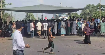 Constituency delimitation: Protesters block highways in Faridpur for 3rd straight day