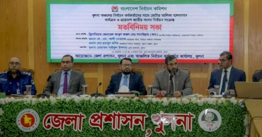 EC Sanaullah urges officials to maintain honesty in voter registration process