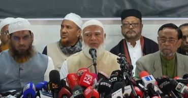 NCP finally joins Jamaat-led alliance, Jamaat Ameer announces new coalition