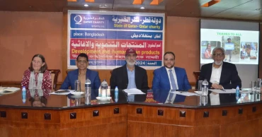 Qatar Charity provides medical equipment across Bangladesh
