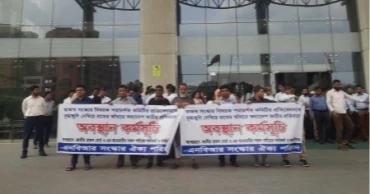 NBR Reform Unity Council suspends pen-down programme