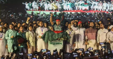 Jatiya Nagorik Party led by Nahid Islam launched