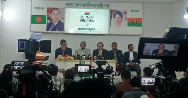 Reza Kibria joins BNP