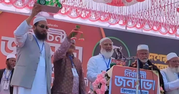 No more unfair elections in Bangladesh: Jamaat Ameer