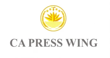 Interim govt vows justice, recovery of stolen money