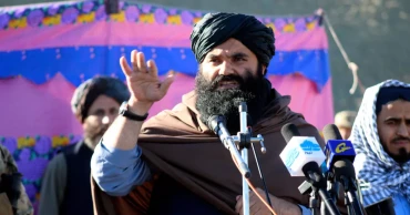 US lifts bounties on senior Taliban officials, including Sirajuddin Haqqani