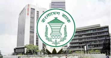 Bangladesh Bank lowers floor of interest rate corridor to boost interbank liquidity