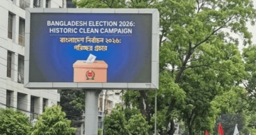 New Politics: Poster-free election reshapes Bangladesh’s campaign scenario