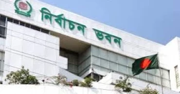 Bangladesh Election: No campaign allowed in educational institutions, foreign lands 
