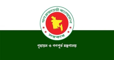 PWD engineer suspended over embezzlement