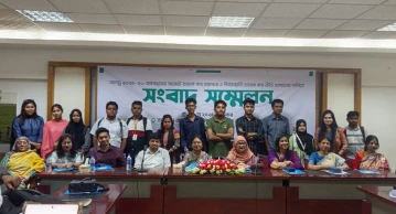 Nari Maitree demands for effective tax and price increase on tobacco products