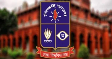 DU authorities file case over attack on students