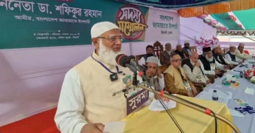 Future Bangladesh to ensure justice, equal rights: Jamaat Ameer
