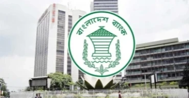 Bangladesh Bank allows startup companies to invest abroad