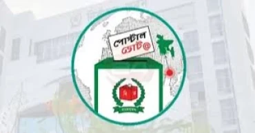 Over 4.25 lakh expats cast votes in Feb-12 elections