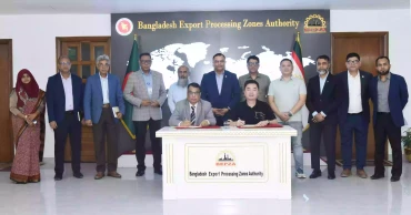 Chinese giant gets land to bring in investment worth over $32 million 