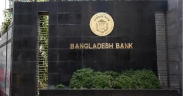 Bangladesh Bank reverses policy, allows depositors of merged banks to earn profits