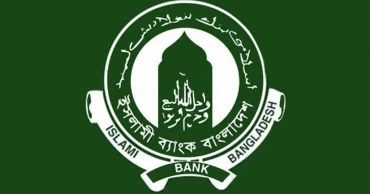 Islami Bank hit by ‘Tk 10,000cr losses after years of irregular hiring’
