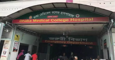 Two prisoners die while undergoing treatment at DMCH