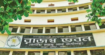 Anti-split NBR protest gets boost from a platform of BCS officers