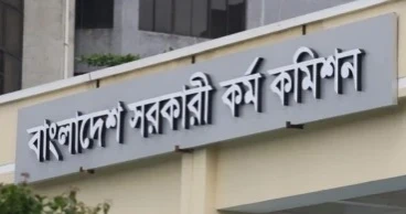 12,385 candidates pass 50th BCS preliminary test