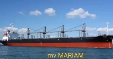 26,250 metric tonnes of rice arrive at Ctg port  from Pakistan